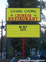 Chinese_Restaurant.jpg