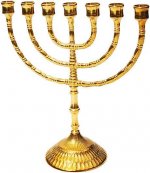 menorah.jpg